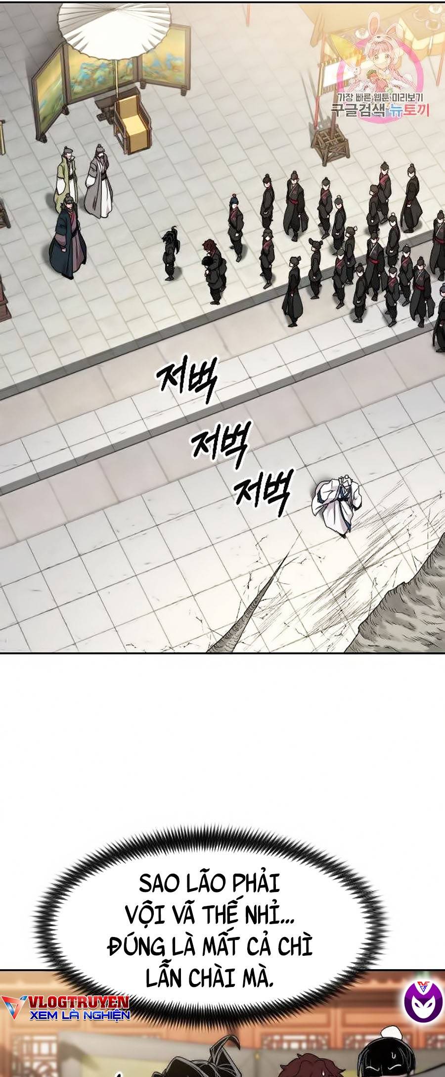 Hoa Sơn Tái Khởi Chapter 69 - Trang 2