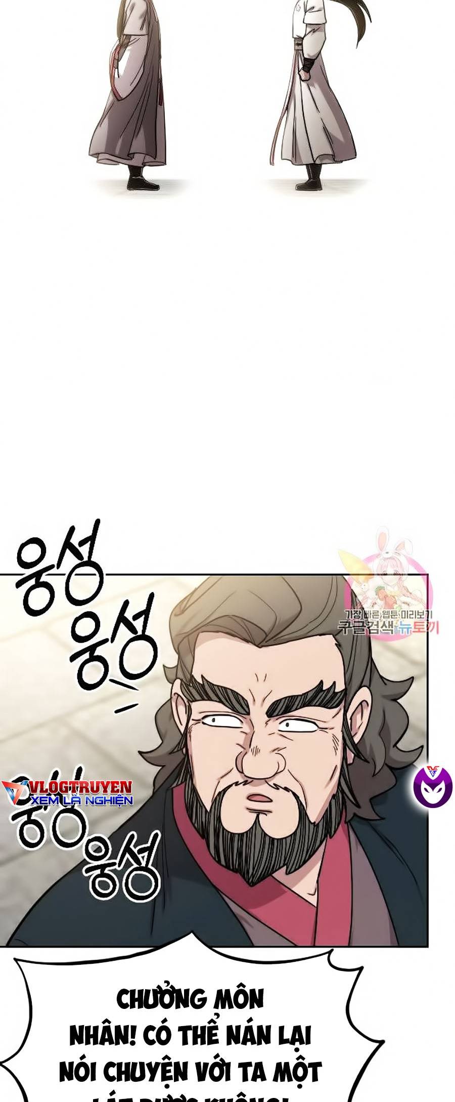 Hoa Sơn Tái Khởi Chapter 69 - Trang 2