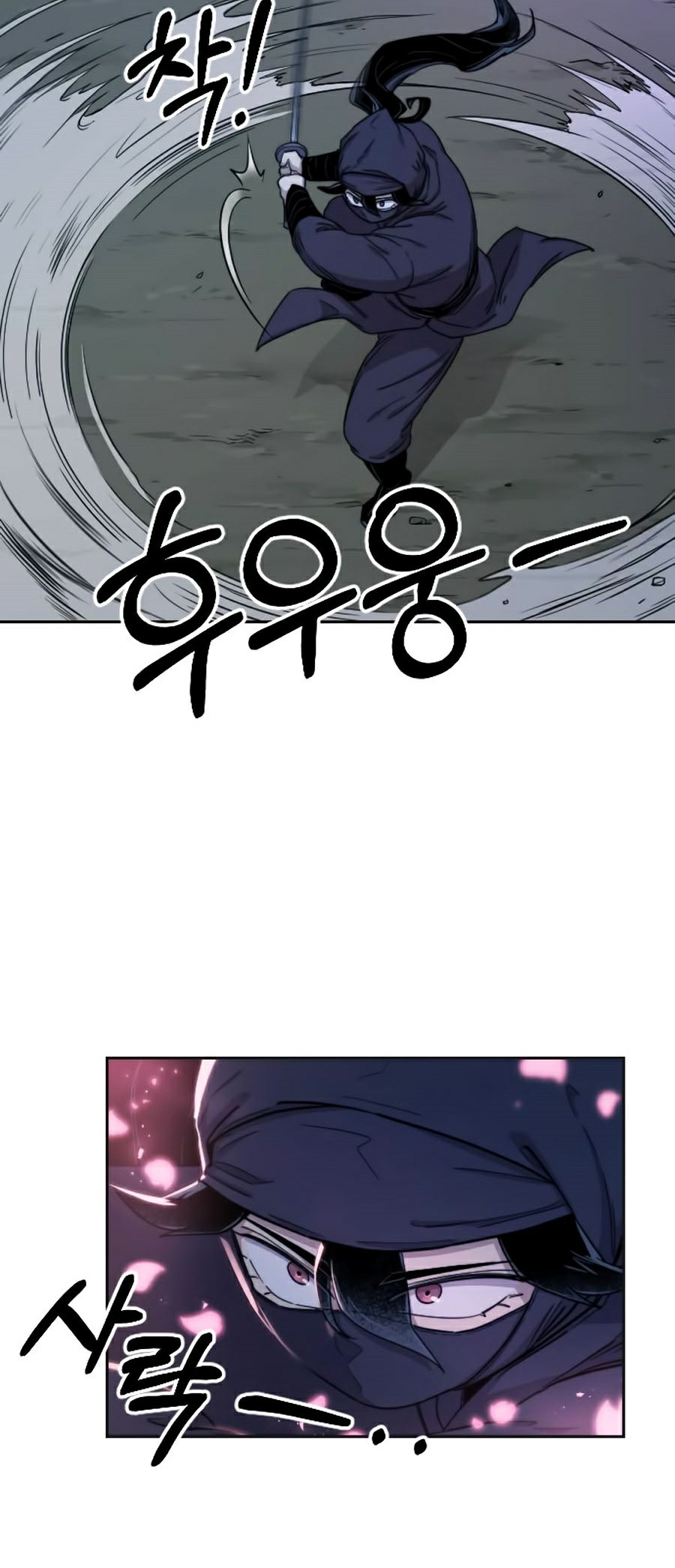 Hoa Sơn Tái Khởi Chapter 7 - Trang 2