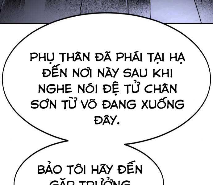 Hoa Sơn Tái Khởi Chapter 72.5 - Trang 2