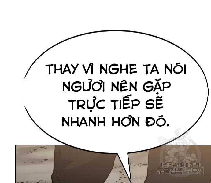 Hoa Sơn Tái Khởi Chapter 72.5 - Trang 2