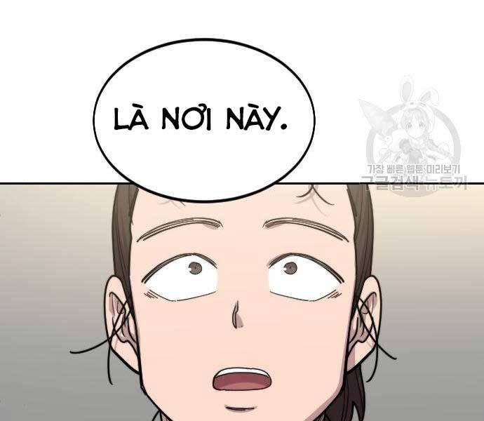 Hoa Sơn Tái Khởi Chapter 72.5 - Trang 2