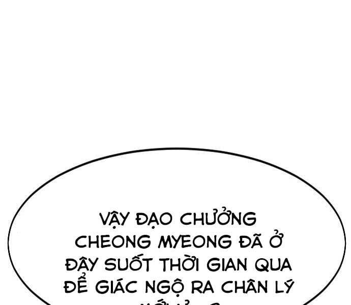Hoa Sơn Tái Khởi Chapter 72.5 - Trang 2