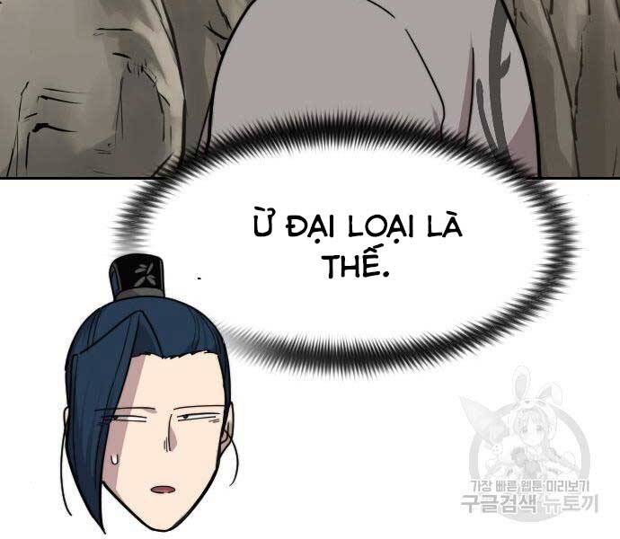 Hoa Sơn Tái Khởi Chapter 72.5 - Trang 2