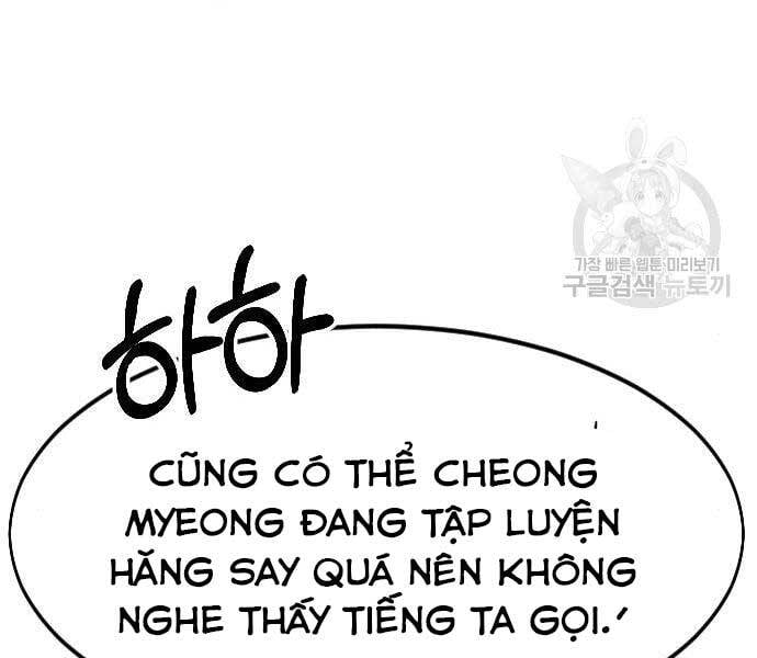 Hoa Sơn Tái Khởi Chapter 72.5 - Trang 2