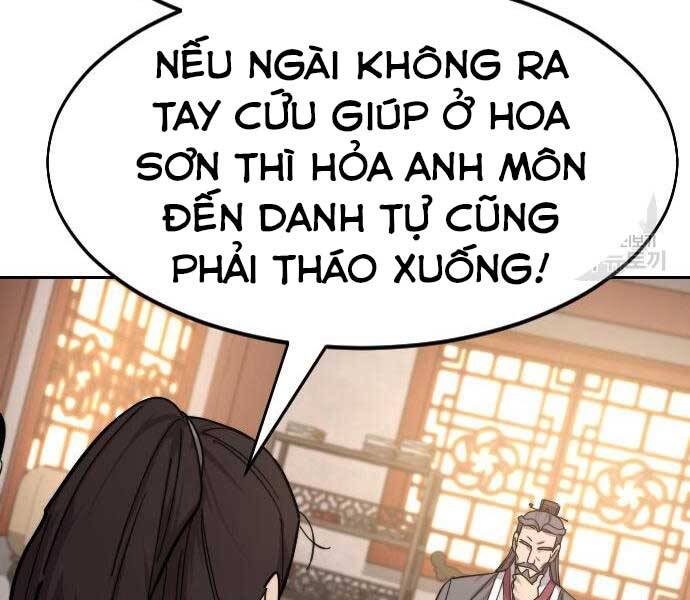 Hoa Sơn Tái Khởi Chapter 72.5 - Trang 2