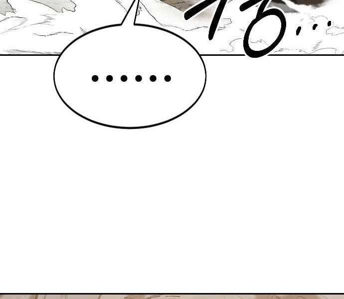 Hoa Sơn Tái Khởi Chapter 72.5 - Trang 2