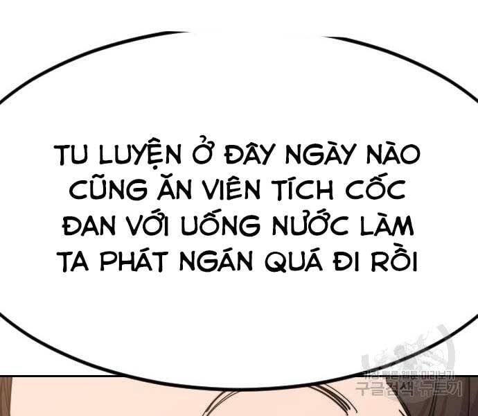 Hoa Sơn Tái Khởi Chapter 72.5 - Trang 2