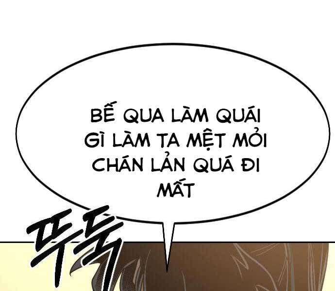 Hoa Sơn Tái Khởi Chapter 72.5 - Trang 2