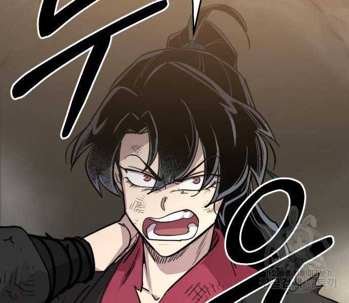 Hoa Sơn Tái Khởi Chapter 72.5 - Trang 2