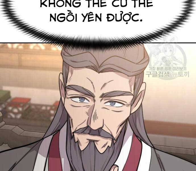 Hoa Sơn Tái Khởi Chapter 72.5 - Trang 2