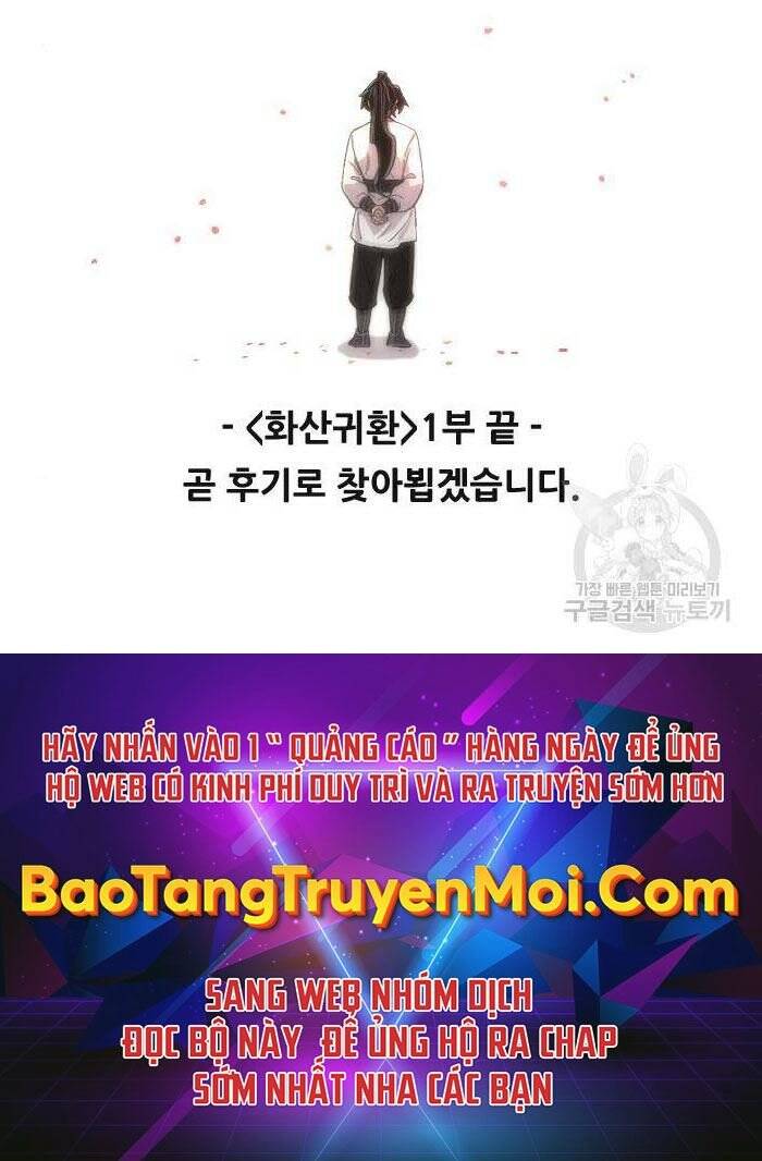 Hoa Sơn Tái Khởi Chapter 72.5 - Trang 2