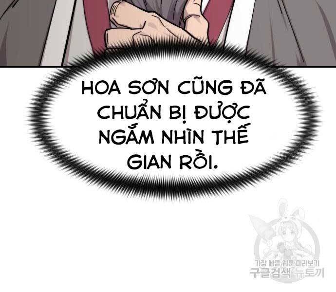 Hoa Sơn Tái Khởi Chapter 72.5 - Trang 2