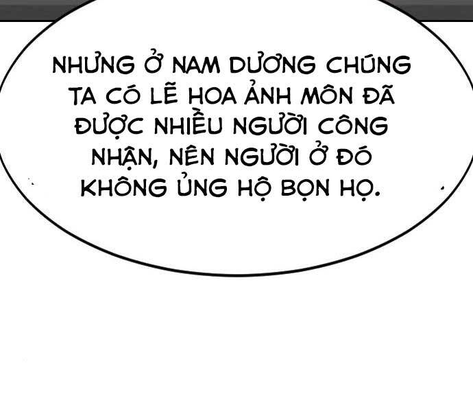 Hoa Sơn Tái Khởi Chapter 72.5 - Trang 2