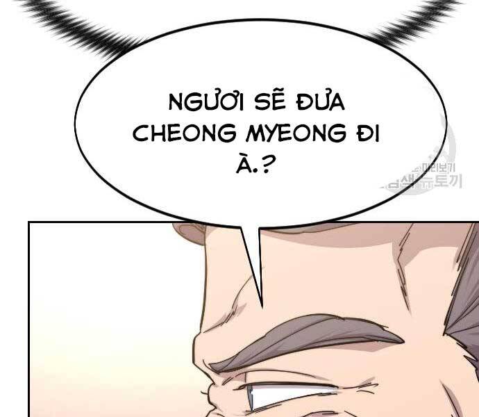 Hoa Sơn Tái Khởi Chapter 72.5 - Trang 2