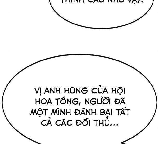Hoa Sơn Tái Khởi Chapter 72.5 - Trang 2