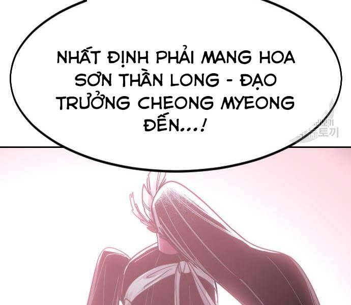 Hoa Sơn Tái Khởi Chapter 72.5 - Trang 2