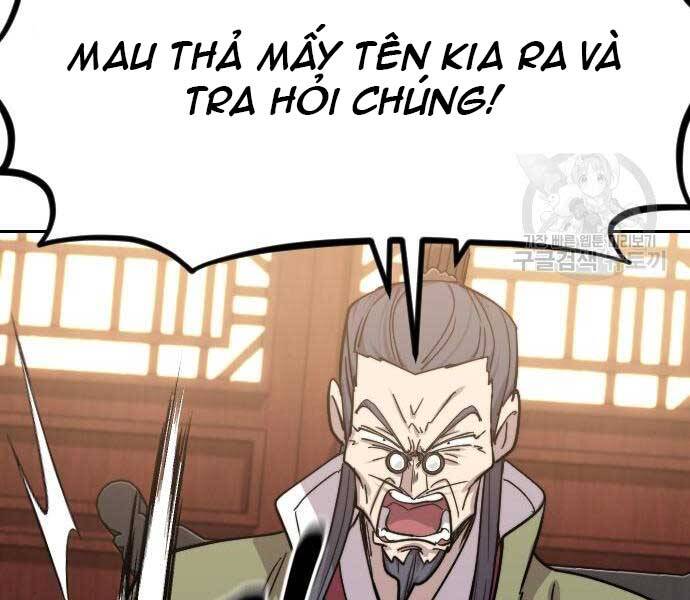 Hoa Sơn Tái Khởi Chapter 72.5 - Trang 2