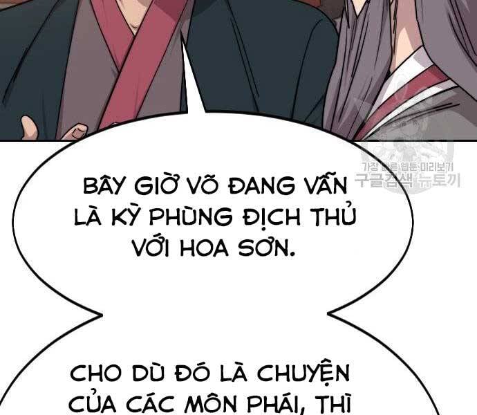 Hoa Sơn Tái Khởi Chapter 72.5 - Trang 2