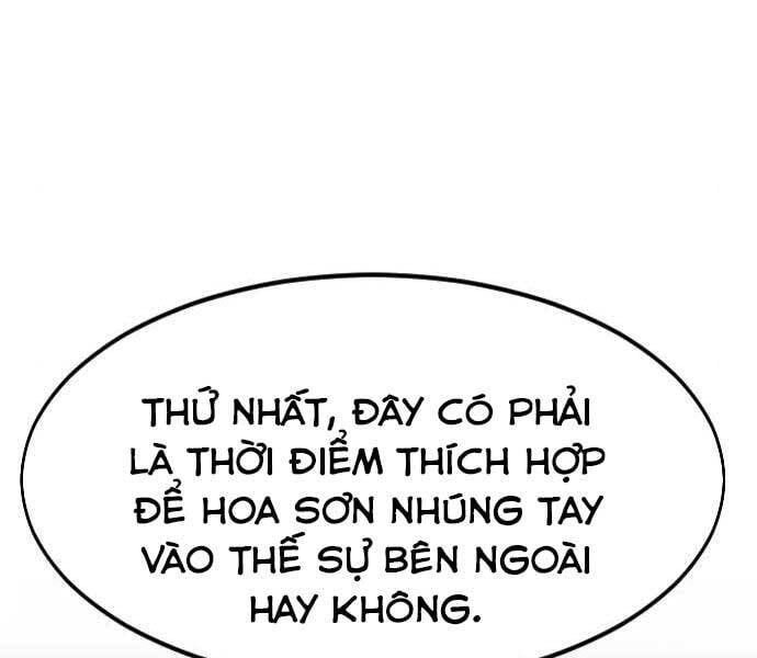 Hoa Sơn Tái Khởi Chapter 72.5 - Trang 2