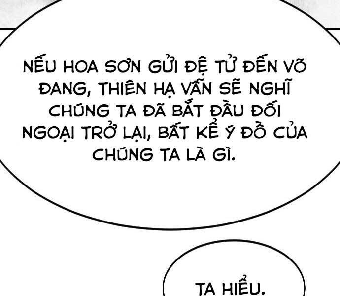 Hoa Sơn Tái Khởi Chapter 72.5 - Trang 2