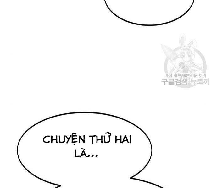 Hoa Sơn Tái Khởi Chapter 72.5 - Trang 2