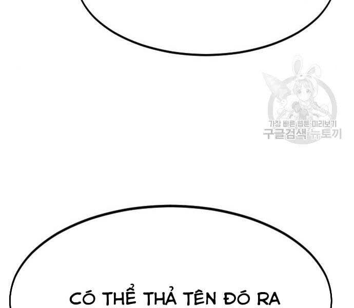 Hoa Sơn Tái Khởi Chapter 72.5 - Trang 2