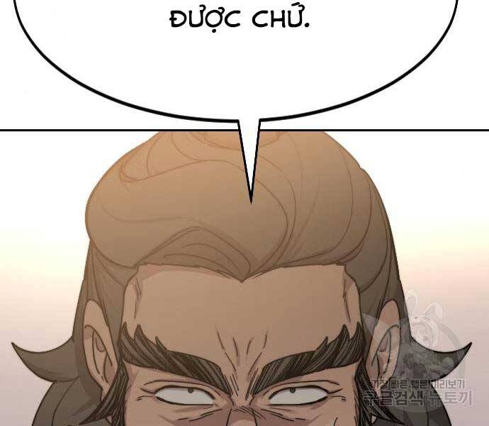 Hoa Sơn Tái Khởi Chapter 72.5 - Trang 2