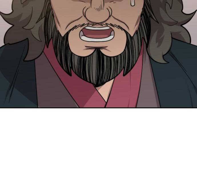 Hoa Sơn Tái Khởi Chapter 72.5 - Trang 2