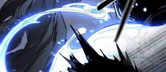 Hoa Sơn Tái Khởi Chapter 72.5 - Trang 2