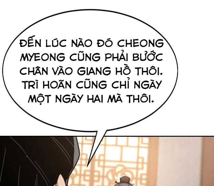 Hoa Sơn Tái Khởi Chapter 72.5 - Trang 2