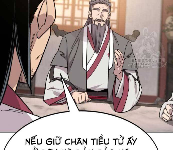 Hoa Sơn Tái Khởi Chapter 72.5 - Trang 2