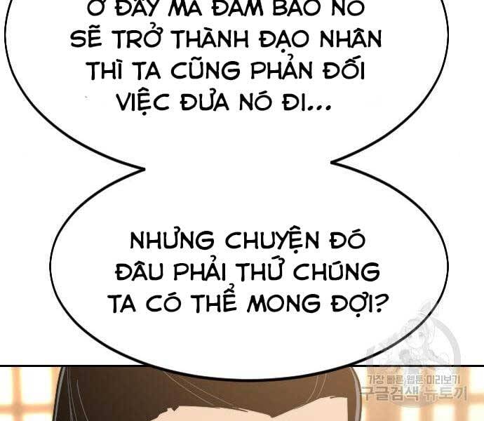 Hoa Sơn Tái Khởi Chapter 72.5 - Trang 2
