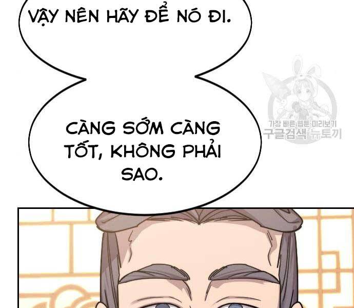 Hoa Sơn Tái Khởi Chapter 72.5 - Trang 2