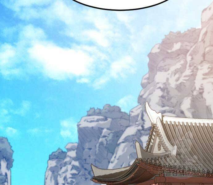 Hoa Sơn Tái Khởi Chapter 72.5 - Trang 2