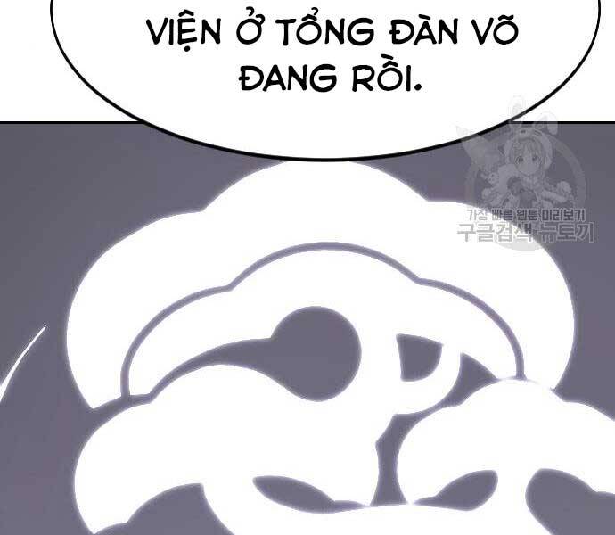 Hoa Sơn Tái Khởi Chapter 72.5 - Trang 2
