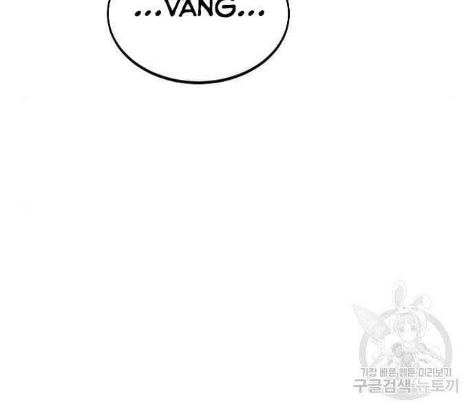 Hoa Sơn Tái Khởi Chapter 72.5 - Trang 2