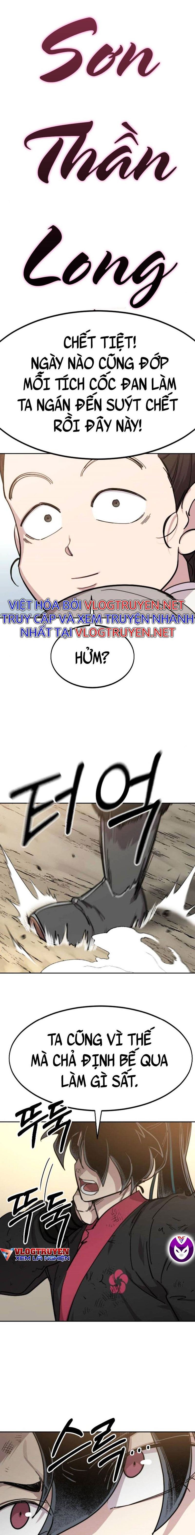 Hoa Sơn Tái Khởi Chapter 72 - Trang 2