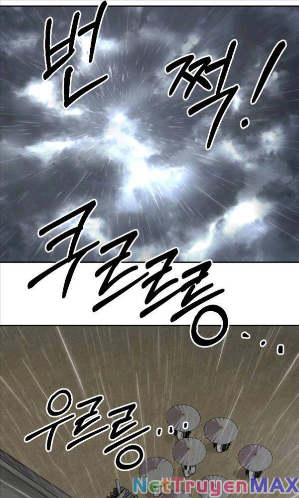 Hoa Sơn Tái Khởi Chapter 74 - Trang 2