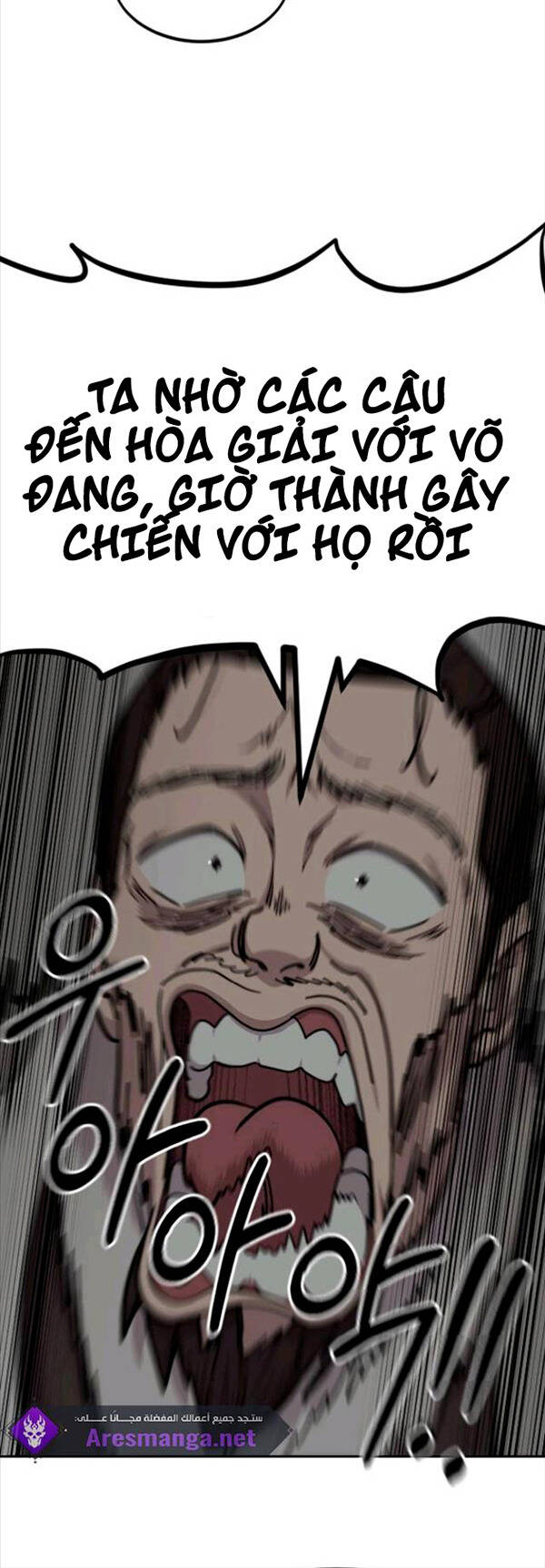 Hoa Sơn Tái Khởi Chapter 76 - Trang 2