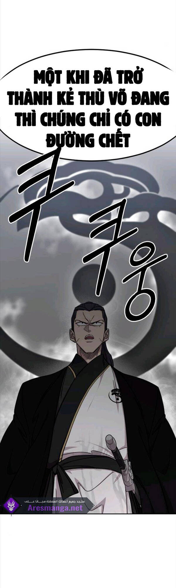Hoa Sơn Tái Khởi Chapter 76 - Trang 2