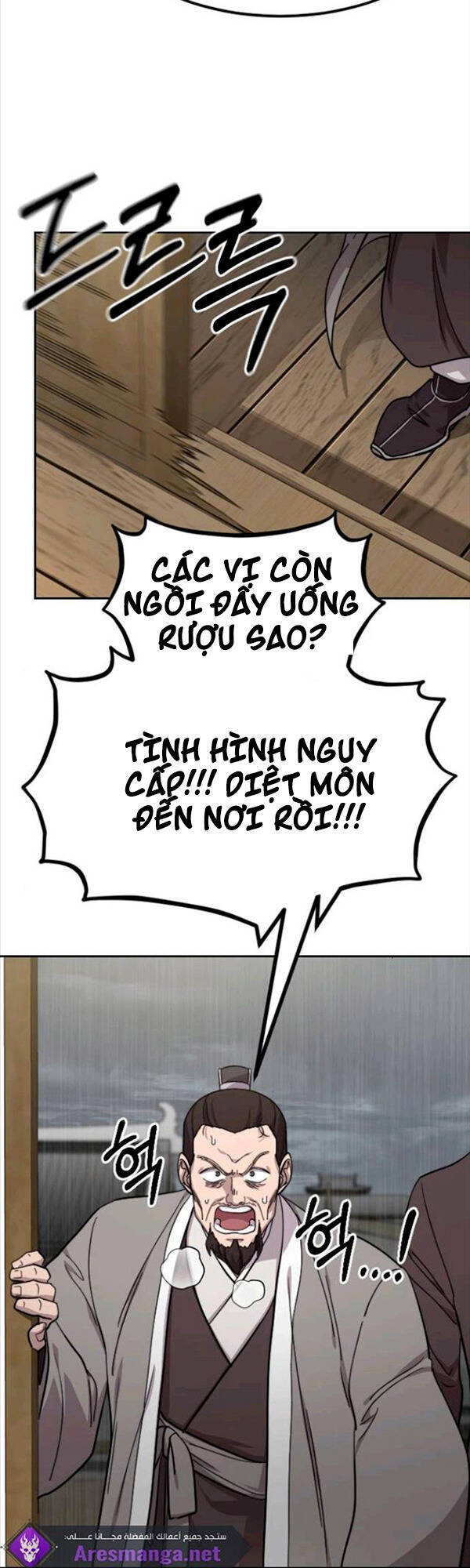 Hoa Sơn Tái Khởi Chapter 76 - Trang 2
