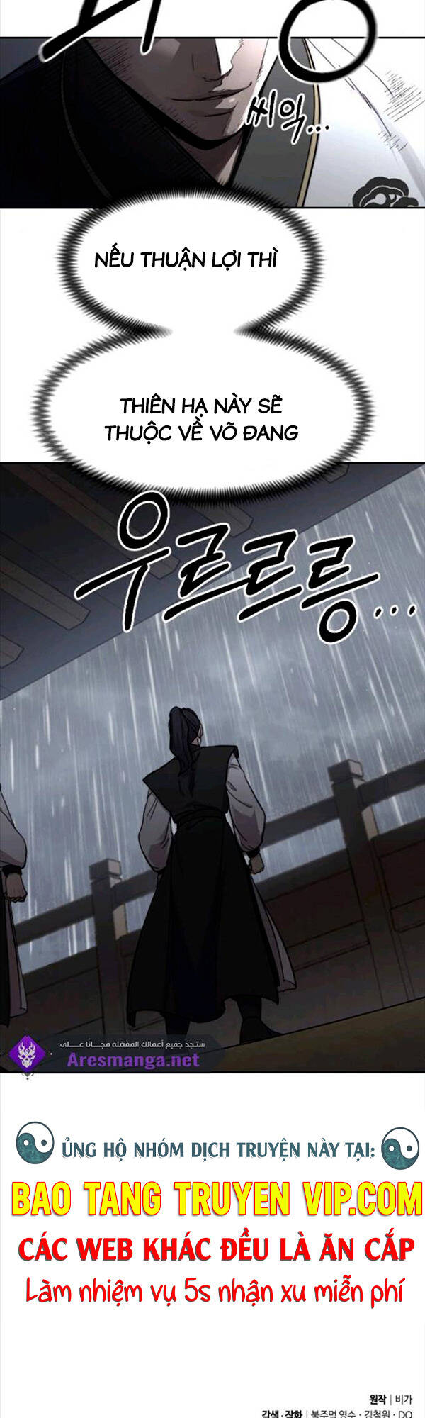 Hoa Sơn Tái Khởi Chapter 76 - Trang 2