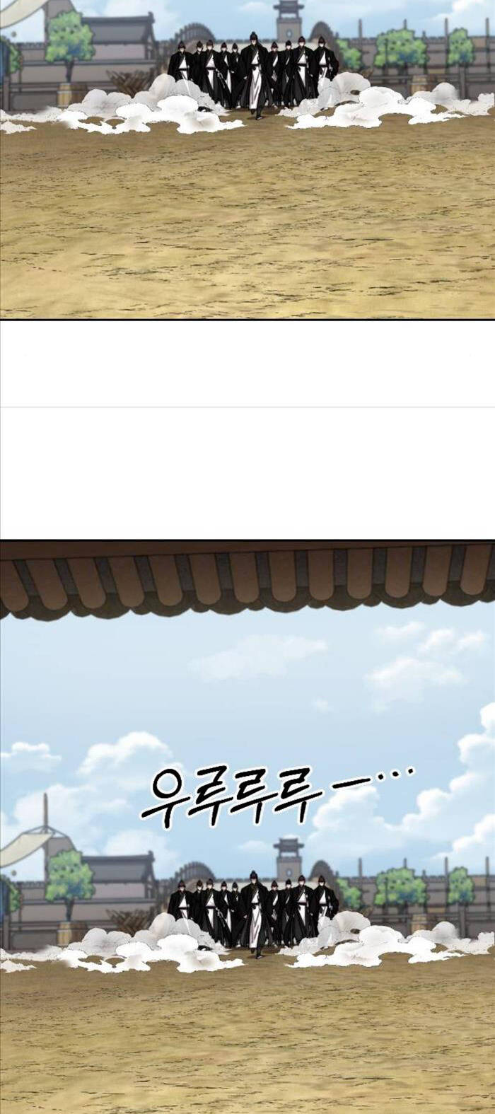 Hoa Sơn Tái Khởi Chapter 77 - Trang 2