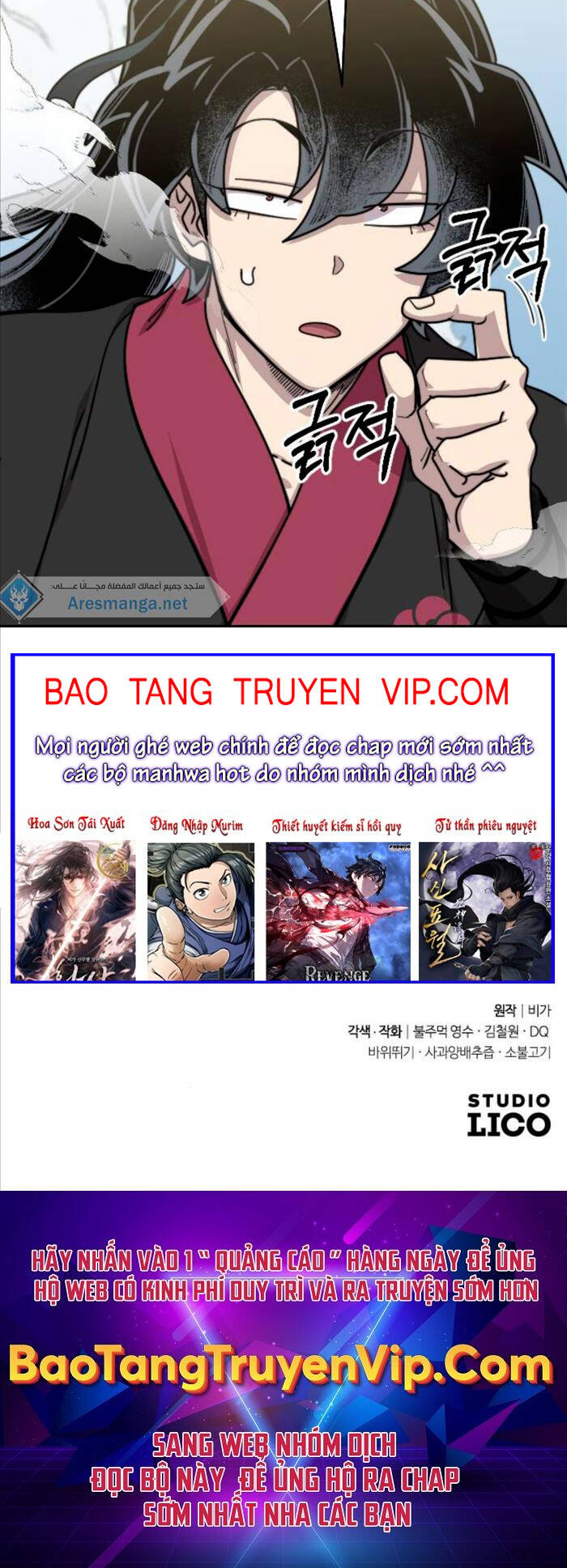 Hoa Sơn Tái Khởi Chapter 77 - Trang 2