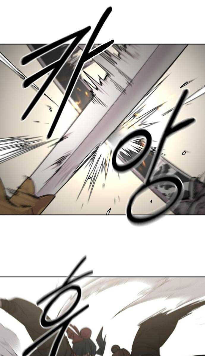 Hoa Sơn Tái Khởi Chapter 78 - Trang 2