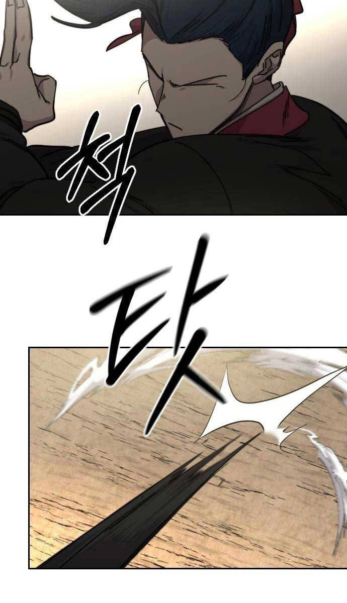 Hoa Sơn Tái Khởi Chapter 78 - Trang 2