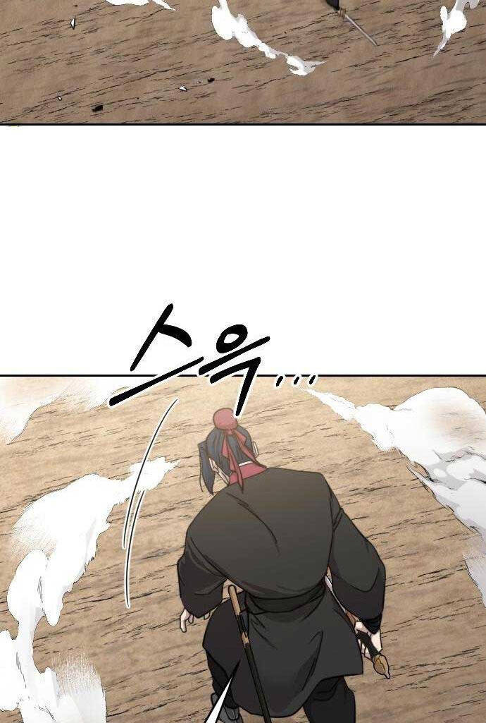 Hoa Sơn Tái Khởi Chapter 78 - Trang 2