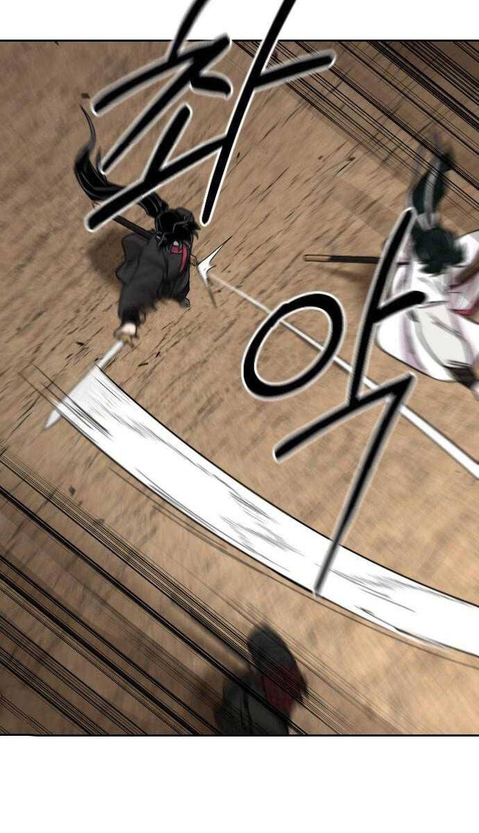 Hoa Sơn Tái Khởi Chapter 78 - Trang 2