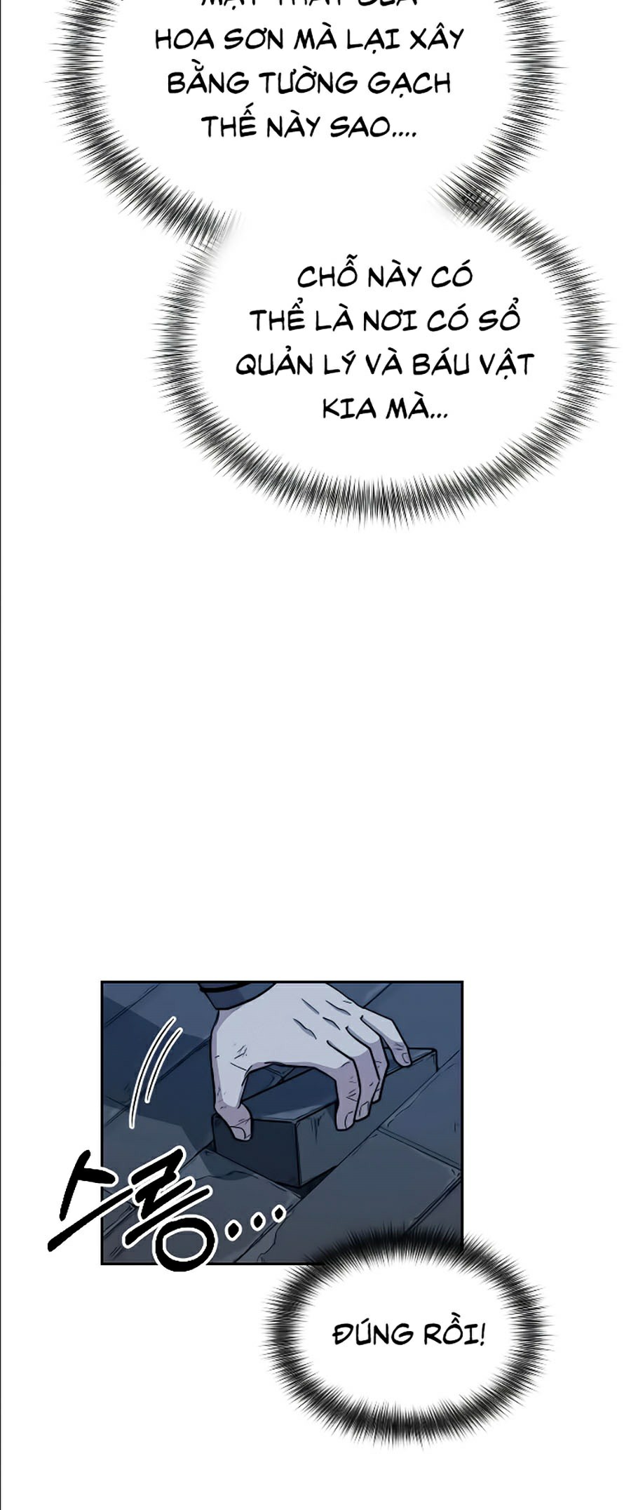 Hoa Sơn Tái Khởi Chapter 8 - Trang 2